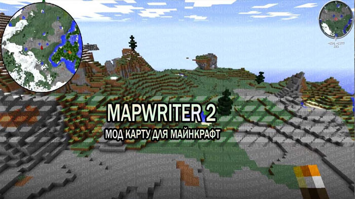 mapwriter-2
