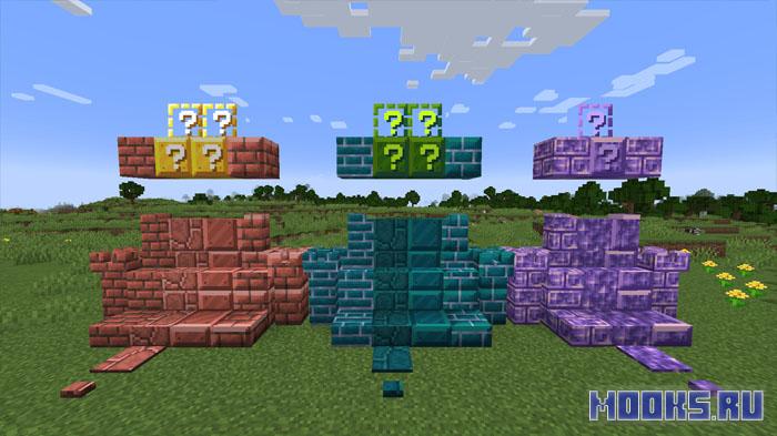 WenXin's Marioverse - мод на Super Mario в Minecraft [1.21.1]