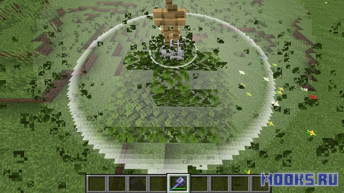 Mas Effects - мод улучшающий PvP визуально: ударные волны, частицы тотема, эффект смерти [1.21.10]