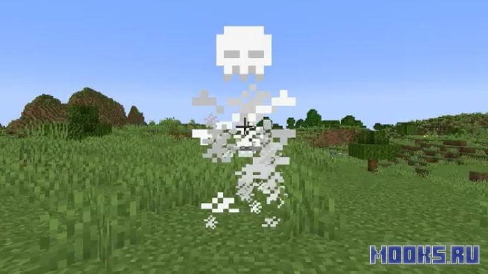 Mas Effects - мод улучшающий PvP визуально: ударные волны, частицы тотема, эффект смерти [1.21.10]