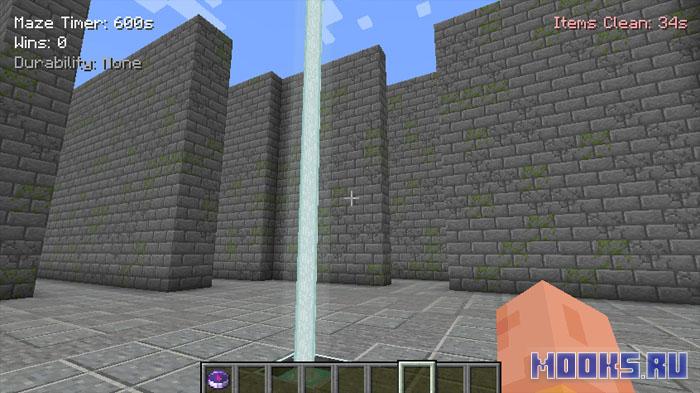 Maze - продвинутый мод на динамические лабиринты для Minecraft [1.20.1]