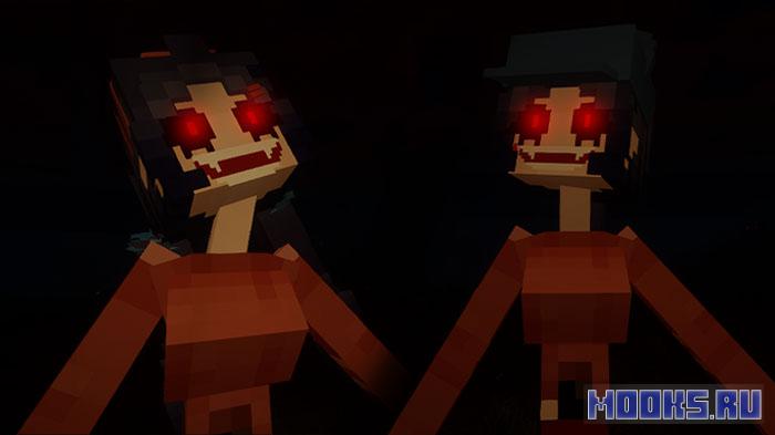 Mita Dweller - мод на жуткое существо из глубин шахт [1.20.1]