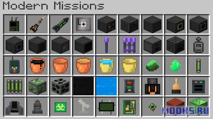 Modern Missions - мод на ядерное оружие [1.20.1]