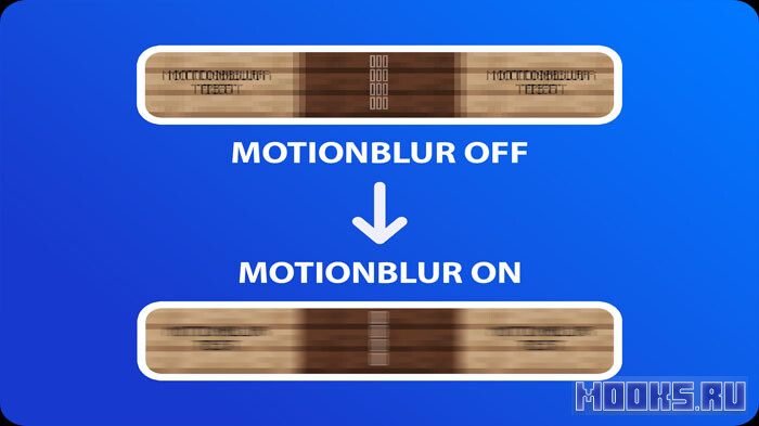 natural-motion-blur2