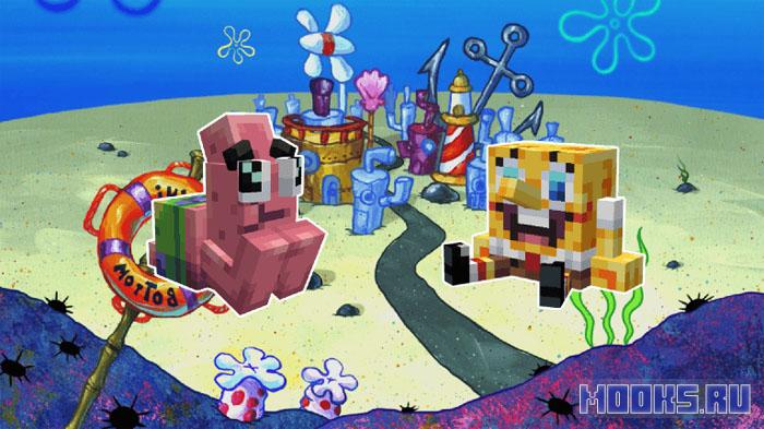 Nenu's Pop Plushies - декоративный мод, добавляющий десятки плюшевых игрушек популярных персонажей из игр, аниме и фильмов [1.21.1] [1.20.1]