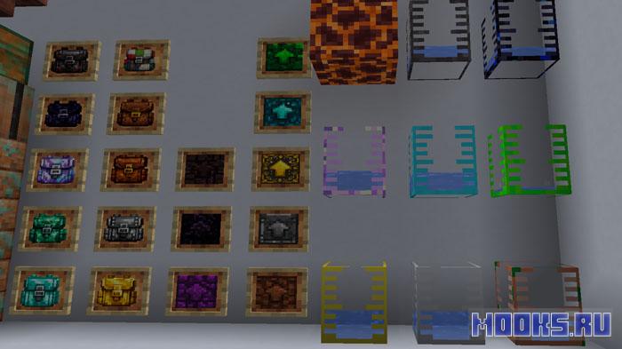 New Era Foundation - мод на хранилища, резервуары и рюкзаки [1.21.1]