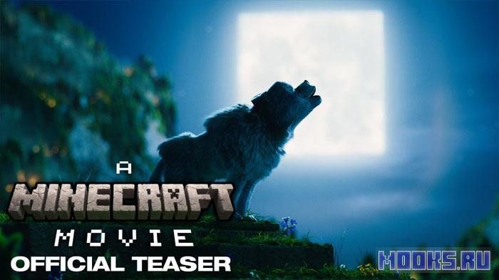 A Minecraft Movie | Teaser
