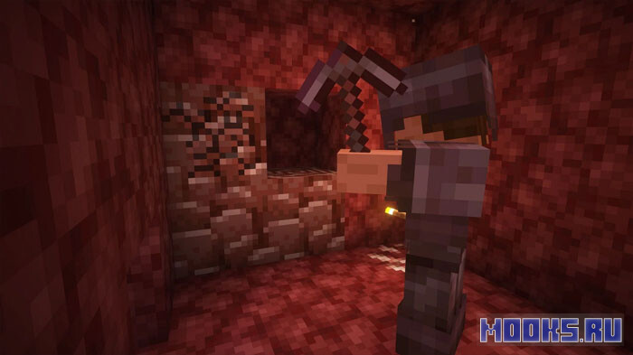 5-luchshih-sposobov-najti-nezerit-v-obnovlenii-minecraft-1-21-1