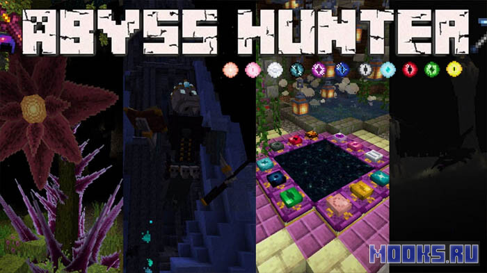 abyss-hunter