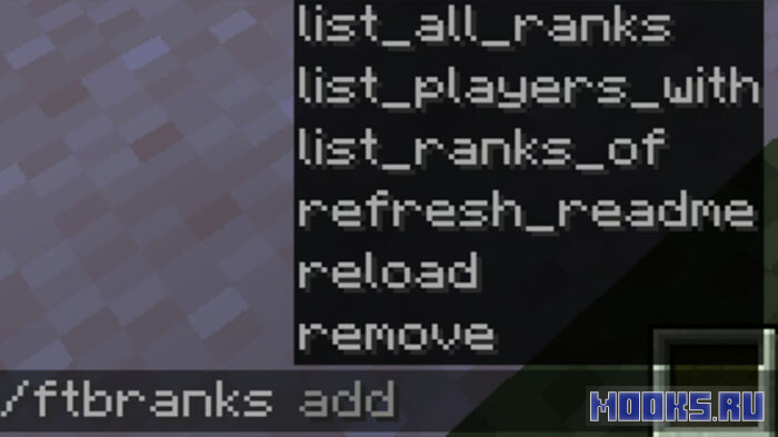 ftb-ranks