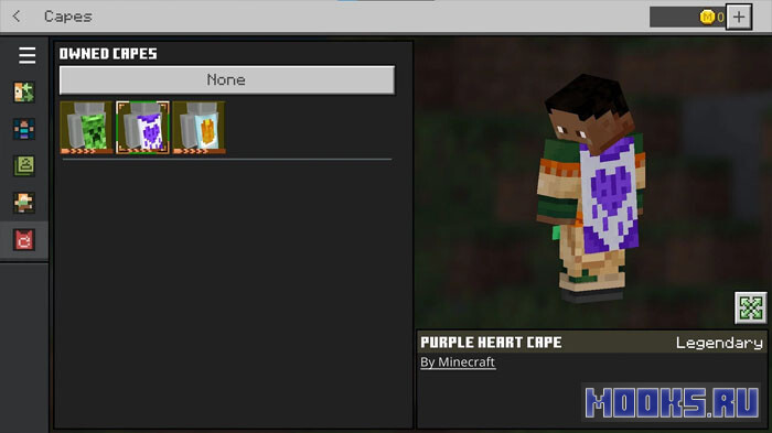 kak-ekipirovat-plashch-v-minecraft-bedrock-edition