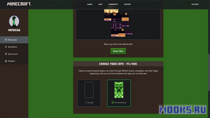 kak-ekipirovat-plashch-v-minecraft-java-edition