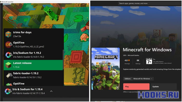 kak-skachat-obnovlenie-minecraft-1_20-trails-and-tales-kogda-on_p18274