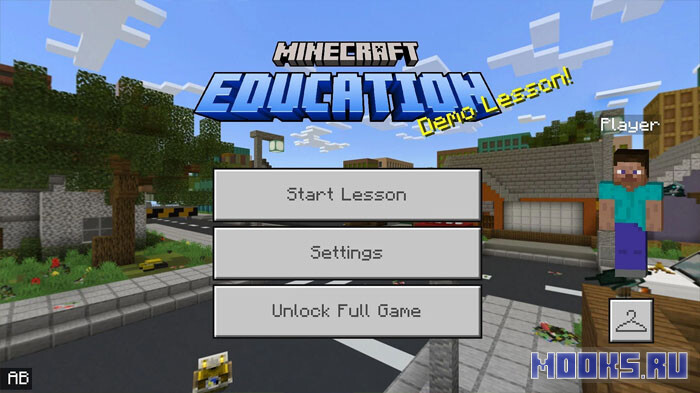 minecraft-pryzhok-v-obrazovatelnoe-prostranstvo