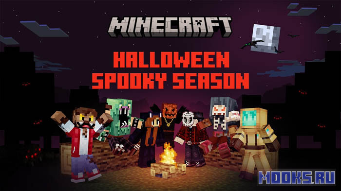 minecraft-spookyfest-2022-here1