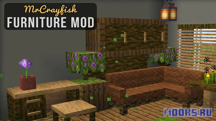 mrcrayfishs-furniture-mod