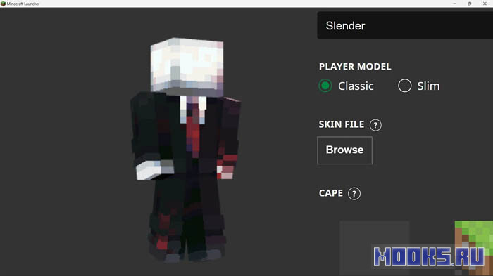 slender-man