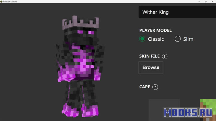 wither-king