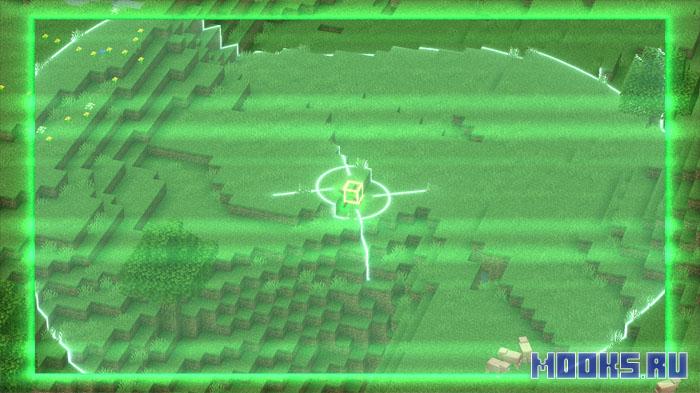 Orbital railgun - мод на орбитальную пушку с тотальным уничтожением [1.20.1]