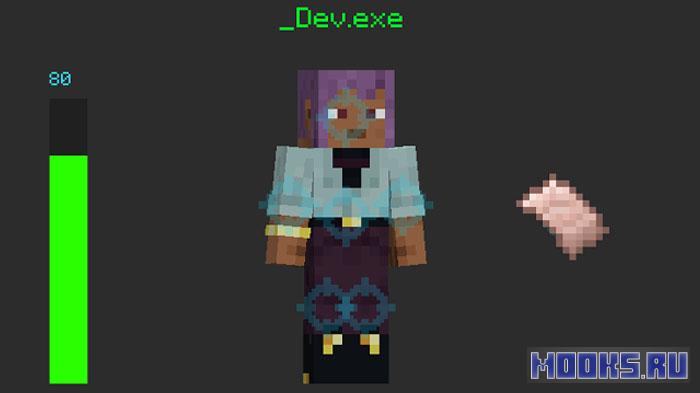 Perigrine3's Cybernetics - мод на кибернетические импланты и киберпанк-геймплей [1.21.1]