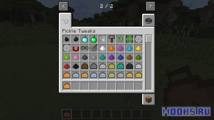 pickle-tweaks2