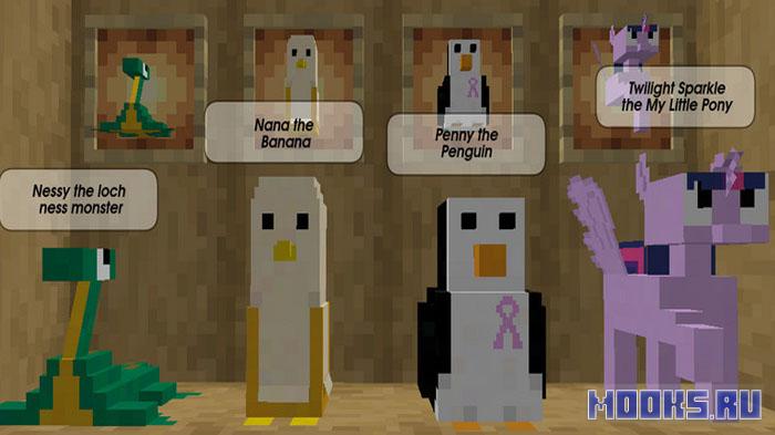 Plushy+ - мод на огромную коллекцию плюшевых игрушек [1.21.8] [1.20.6] [1.19.4] [1.16.5]