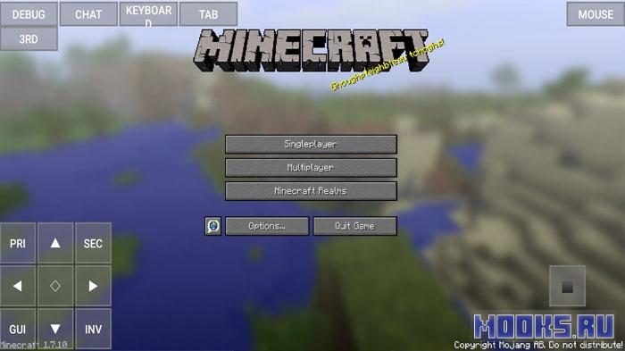 PojavLauncher - простой способ играть в Java Minecraft на андроид телефоне