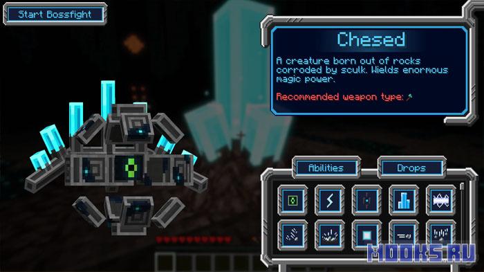 Qliphoth Awakening (FDBosses) - мод на боссов [1.21.1] [1.20.1]