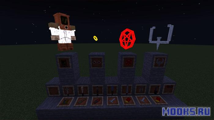 Quake Weapons - мод на оружие, предметы и бонусы из игры Quake [1.20.1]