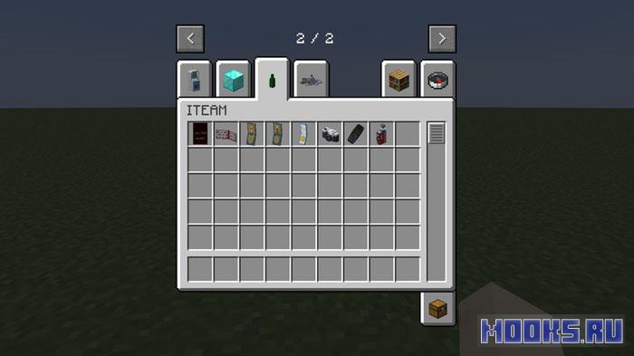 Quartzburg_rp - мод на RP в Minecraft [1.20.1]