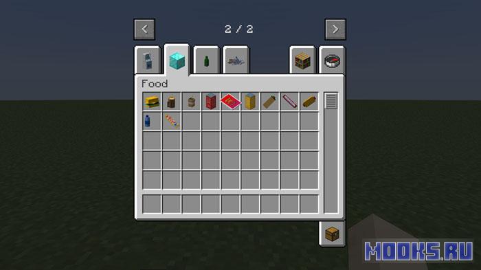Quartzburg_rp - мод на RP в Minecraft [1.20.1]