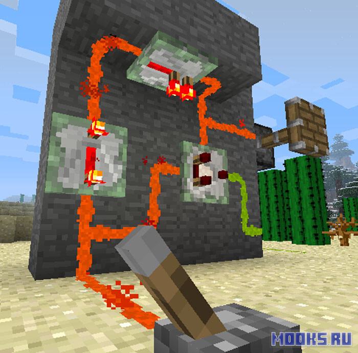 redstone-paste1