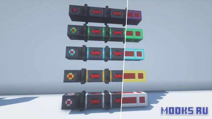 Refined Pipes Reforged - мод на трубы [1.20.1]