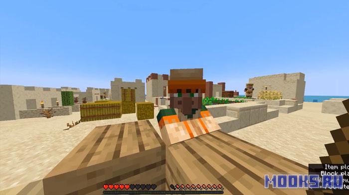 RevMobs - мод который меняет поведение мобов [1.20.1]