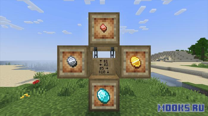 Rich Mod - мод на деньги, валюту, банкомат и экономику на серверах [1.20.1] [1.19.4]