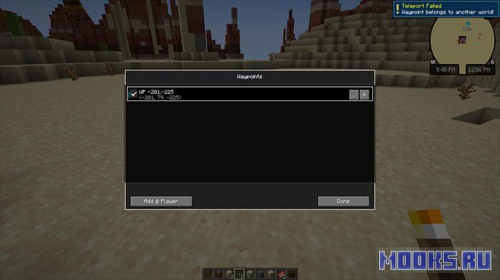 Roman Minimap - мод на мини-карту [1.21.1]