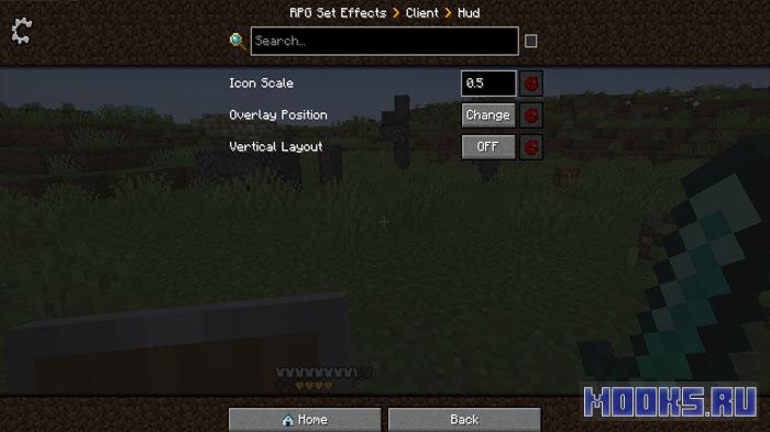 RPG Set Effects - мод на модульную систему бонусов в стиле RPG [1.20.1]