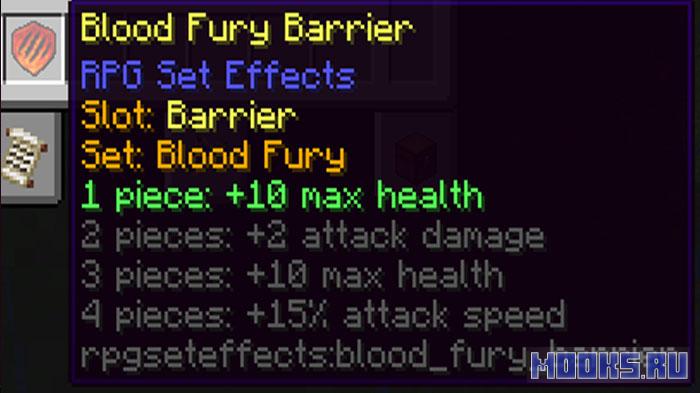 RPG Set Effects - мод на модульную систему бонусов в стиле RPG [1.20.1]
