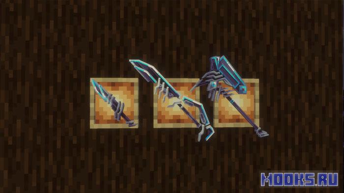 RPG Style More Bosses : Early - мод на эпичных боссов для RPG-сражений [1.21.1] [1.20.1]