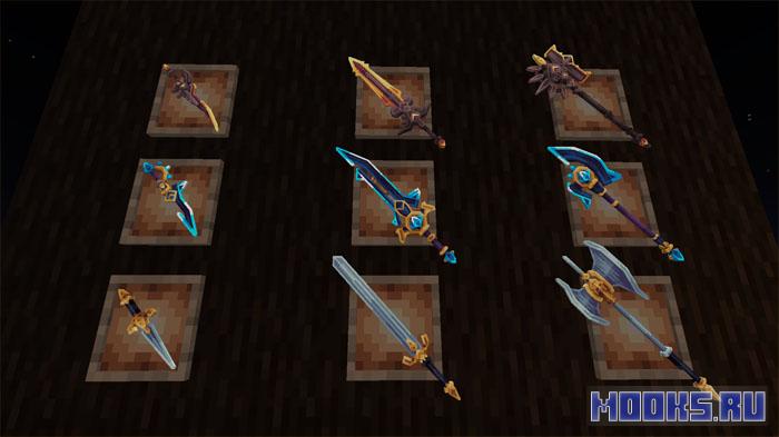 RPG style More Weapons! - RPG мод на классы, способности и тактические бои [1.21.1] [1.20.6] [1.19.4] [1.16.5]