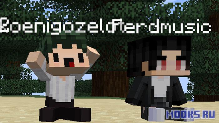 Saro´s Player Plushie - мод на плюшевые фигурки игроков в Minecraft [1.20.1]