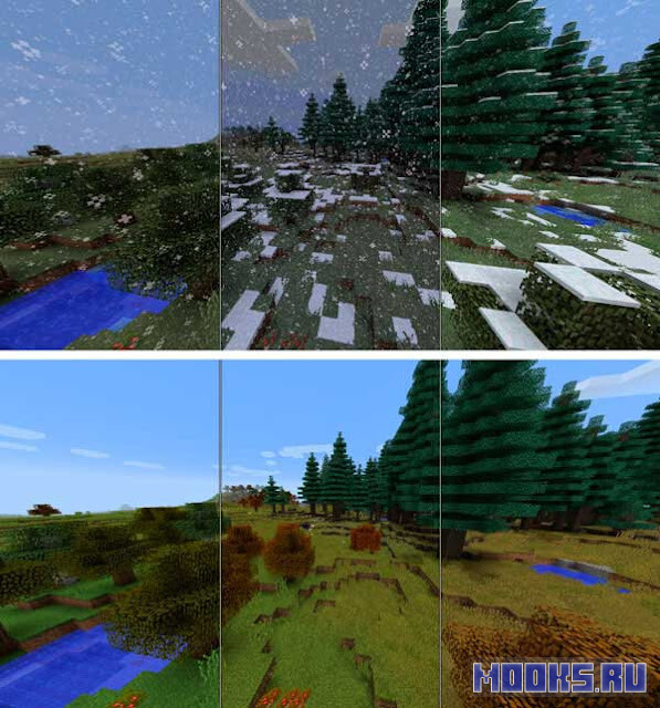 serene-seasons1