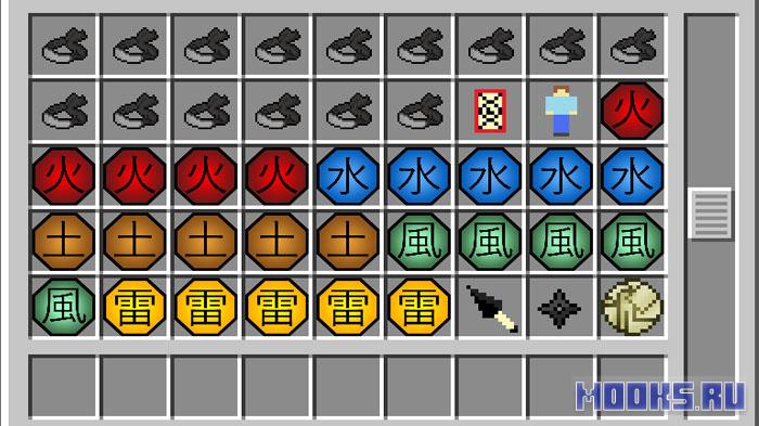 Shinobi:RE - мод переносит вас в мир шиноби и вдохновлён вселенной Наруто [1.12.2]