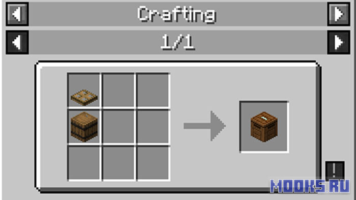shipping-bin3