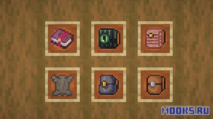 Simple Anzhi's Backpacks - мод на рюкзаки [1.20.1]