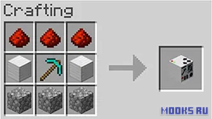 Simple Quarries Plus - мод на автоматический карьер с поддержкой чар [1.21.10]