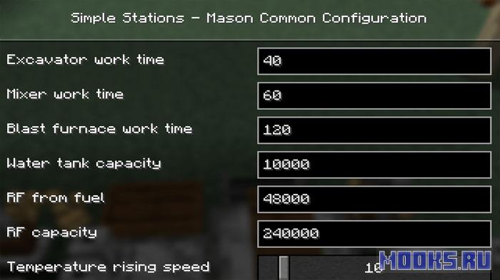 Simple stations - Mason - мод на автоматическое производство строительных блоков [1.21.1]