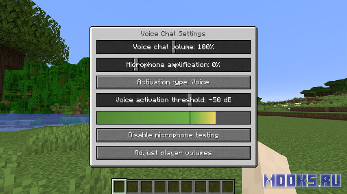 simple-voice-chat2