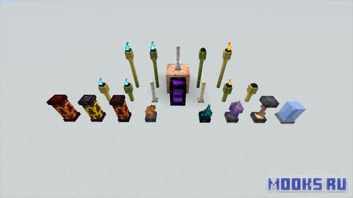 Simply Light Sources - мод на различных декоративных источника света [1.21.1] [1.20.1]