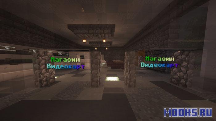 Симулятор криптовалюты 1.5 - от шахтёра до миллионера [1.20.1]